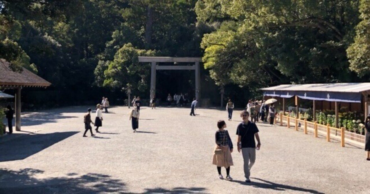 伊勢・志摩の旅 vol.1 〜5,500ヘクタールの森〜|marimo 伊勢・志摩の旅 vol.1 〜5,500ヘクタールの森〜|marimo