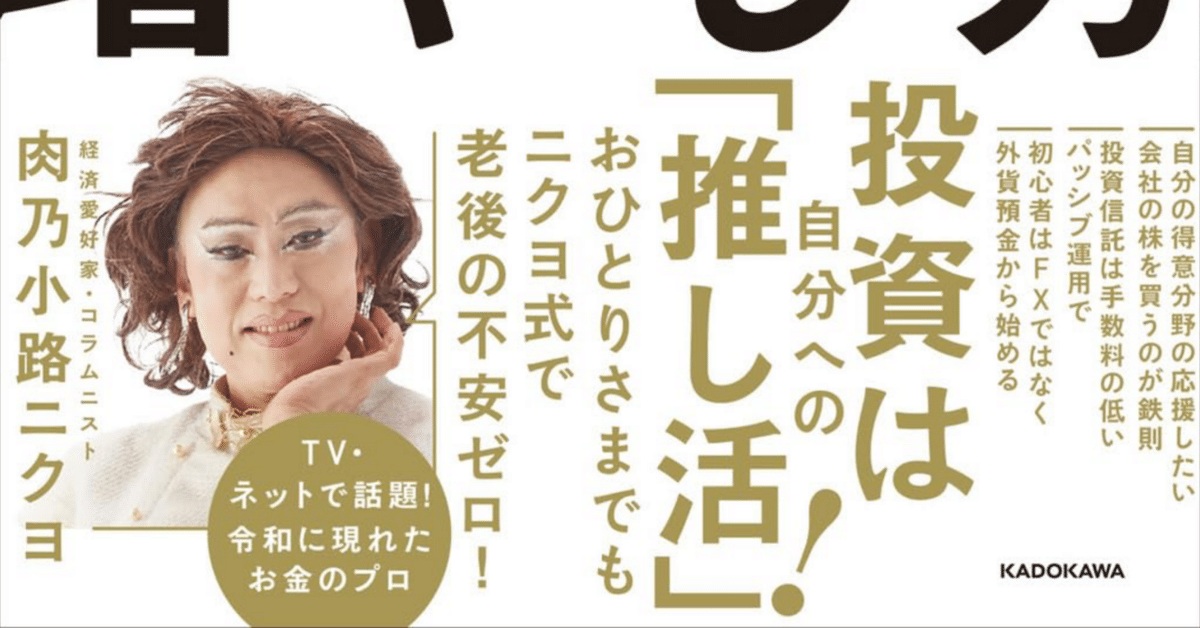 比較的美品☆約２万円ほどいもとようこさん絵本セット13冊 限定価格比較的約2万円ほどいもとようこさん絵本セット 13冊