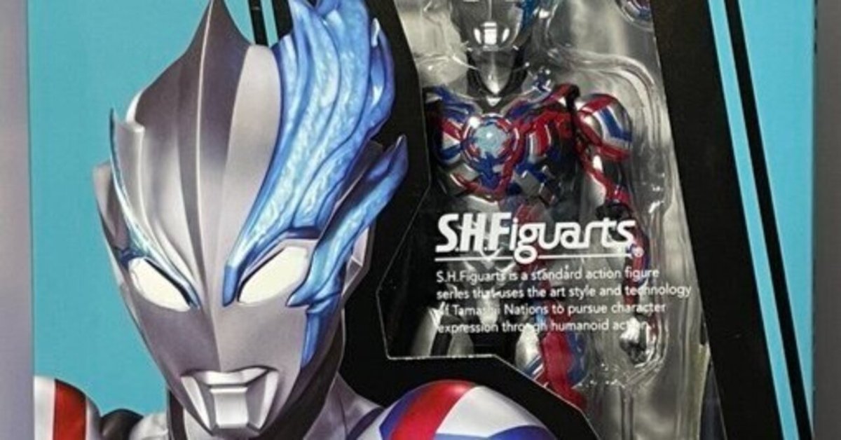 S.H.Figuarts】が行く「ウルトラマンブレーザー」届きました