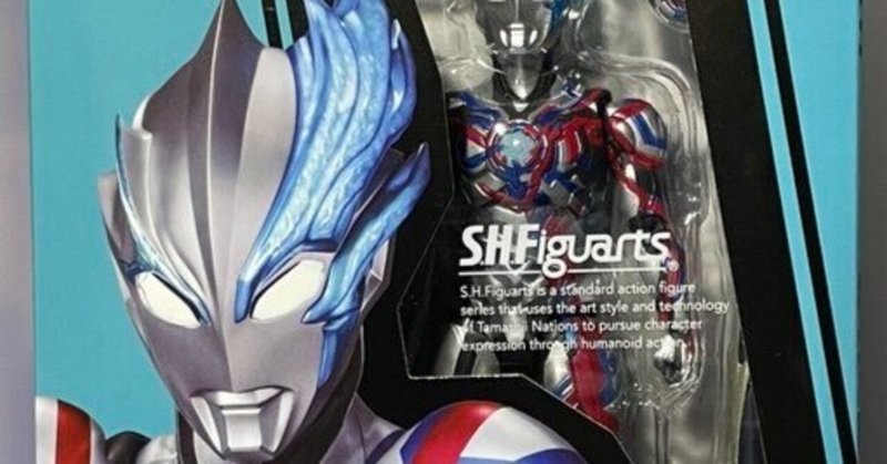 【S.H.Figuarts】が行く「ウルトラマンブレーザー」届きました！