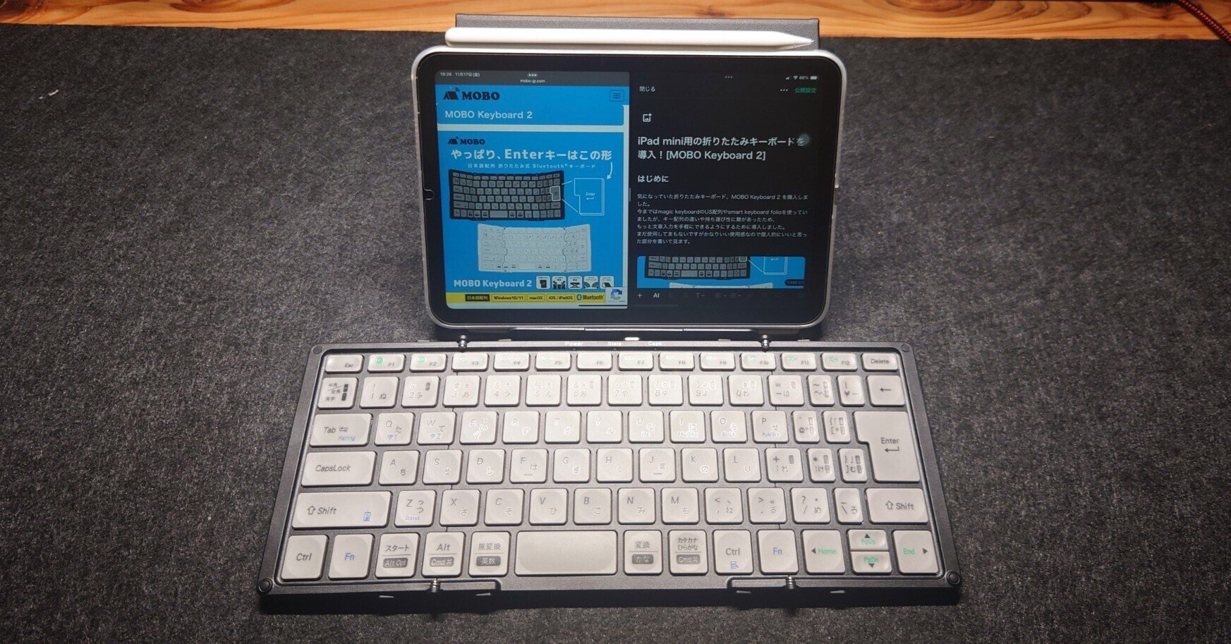 ♪ 美品のiPad mini 2 ♪ 大きな傷なし♪キーボード付き♪ Amazon | iPad Mini7 (A17 Pro)/ Mini6 用の キーボードケース タッチ