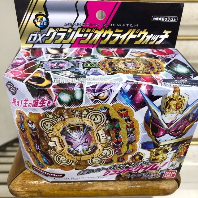 仮面ライダーグランドジオウの変身待機音 摩天楼 ギーツ Note
