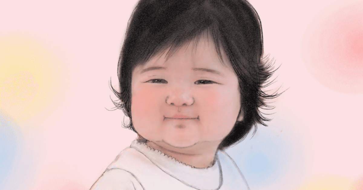 あいのあいこ様 Princess Aiko with a white ribbon and ponytail! Smiling with