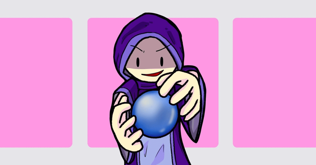 20代の頃、街で声を掛けてきた占い師について行った話｜YOKU STUDIO