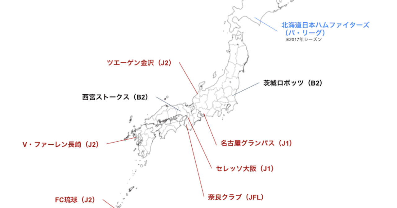 スクリーンショット_2019-06-08_22
