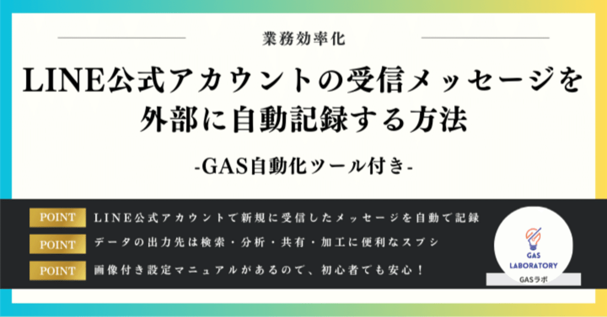 Highlights by Z/X（ゼクス）公式アカウント (@zxtcg) / X