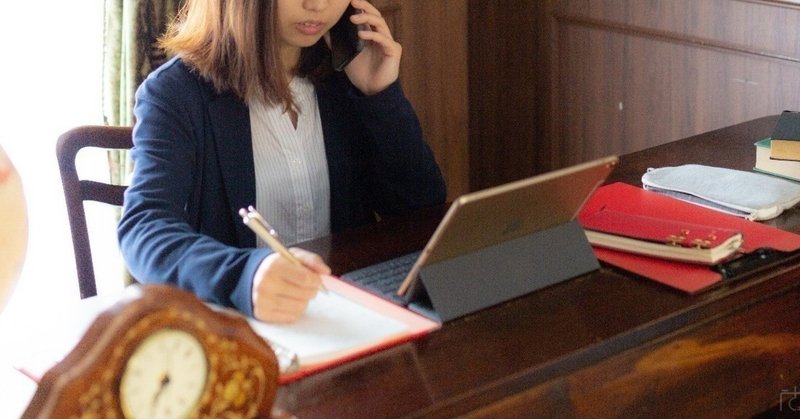 中小企業編 Ai時代の経理職のキャリアの歩み方 試行錯誤系 会計屋 Note