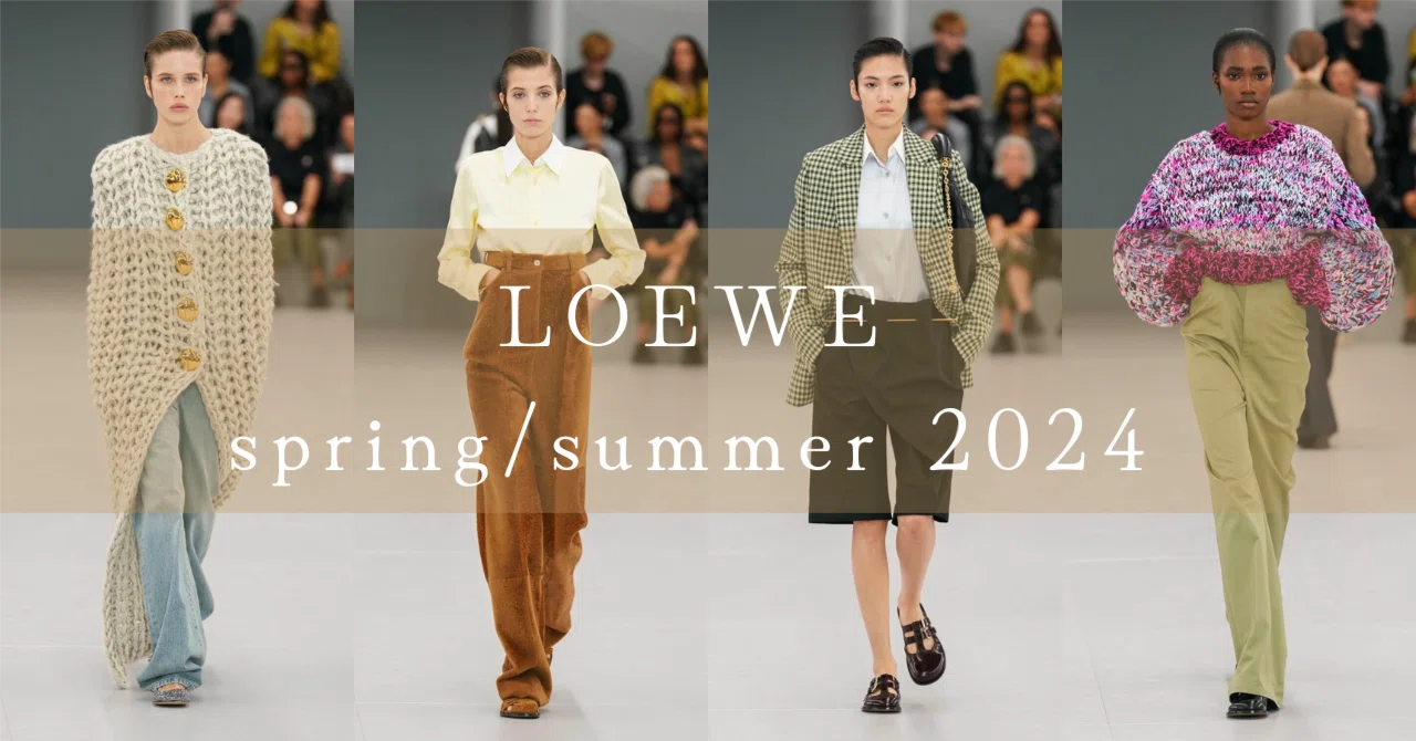 LOEWE 2024SS ベスト コットンブレンド S LOEWE 2024SS ベスト コットンブレンド S