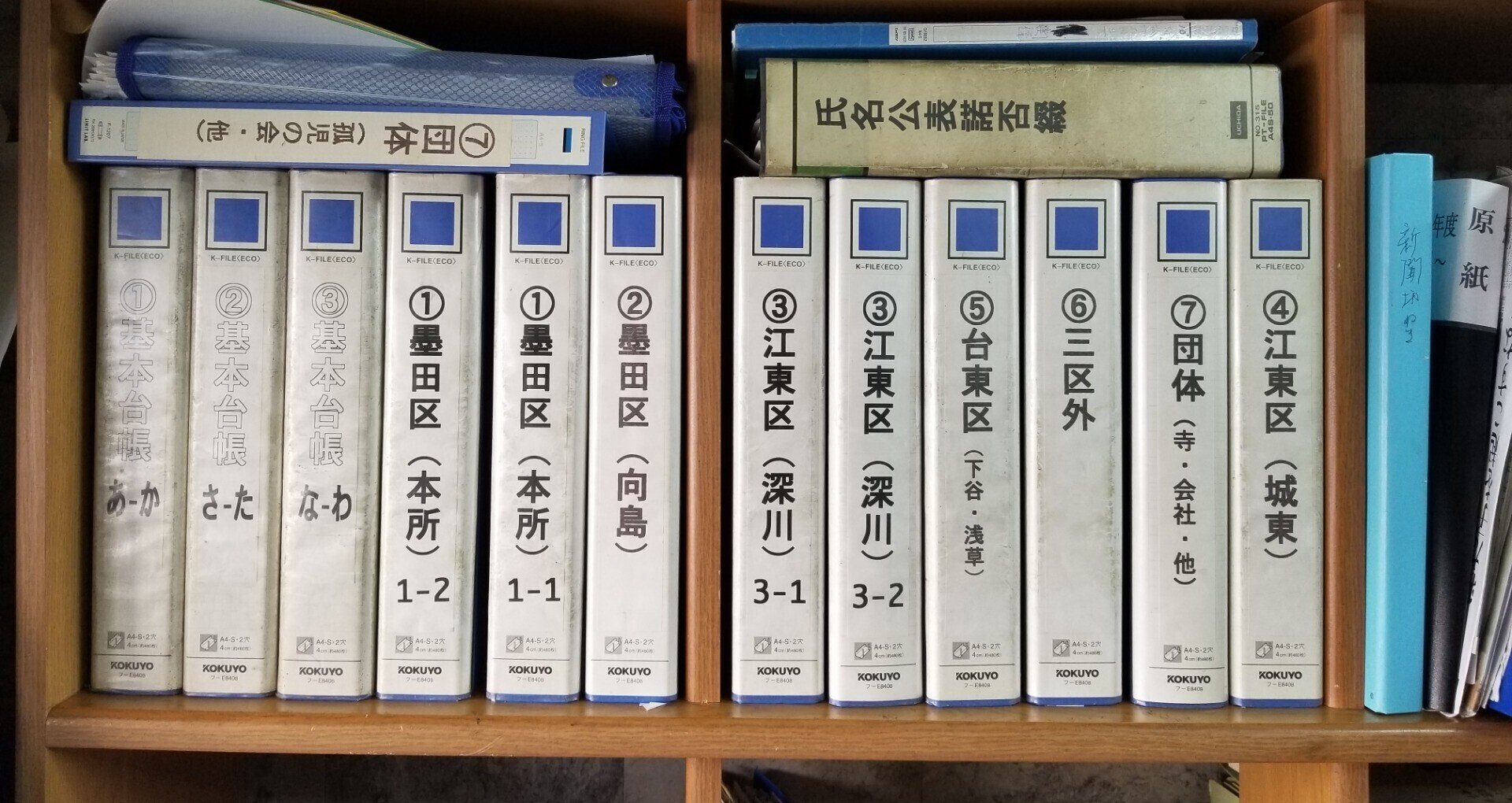 東京空襲「せめて名前だけでも」公開プロジェクト 441人公開（2025年3