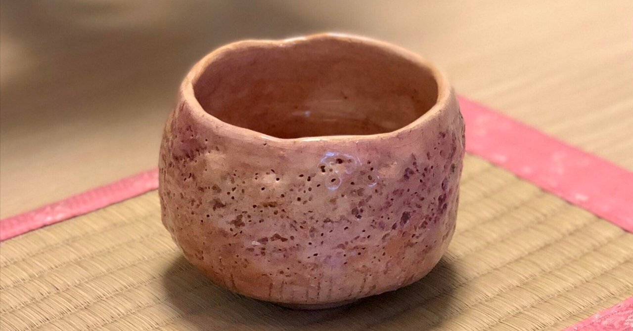 耀茶碗、出口王仁三郎作、いろあざやかな、心あたためる茶碗、大本教、さい 出口王仁三郎の耀盌（ようわん） – 大本公式日本語サイト