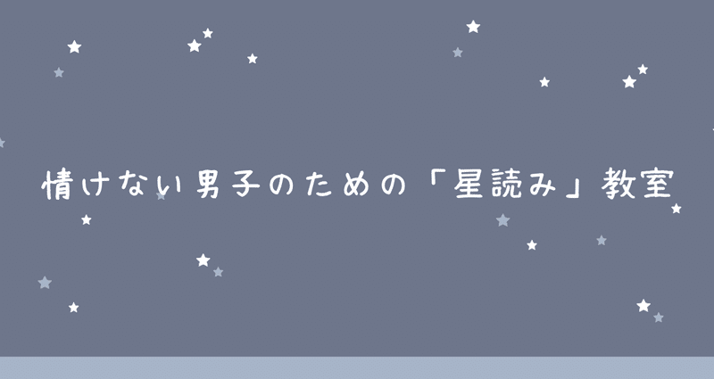 マガジンのカバー画像