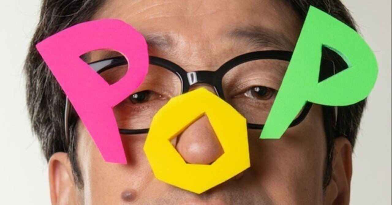 KANさんの人生は、予定どおりに偶然に｜コレクター紳士・DJトーマス