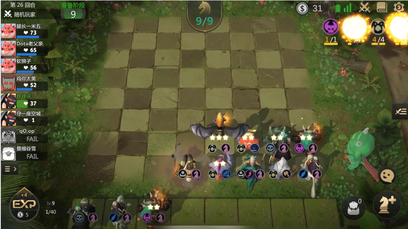 対戦ゲームが苦手な人にやってみてほしい Auto Chess Origin スマホで無料だよ 謎部えむ Note 対戦ゲームが苦手な人にやってみてほしい Auto Chess Origin スマホで無料だよ 謎部えむ Note
