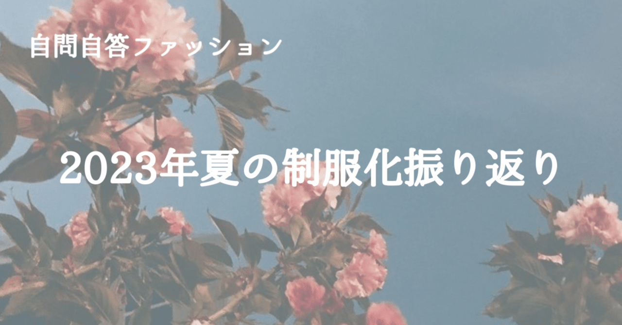 ハイキュー!!「もこもこルームウェアコレクション」新作グッズ 2月発売!, image size:1280x670