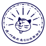 虎ノ門駅前商店街振興組合@文学フリマ東京38に参加します