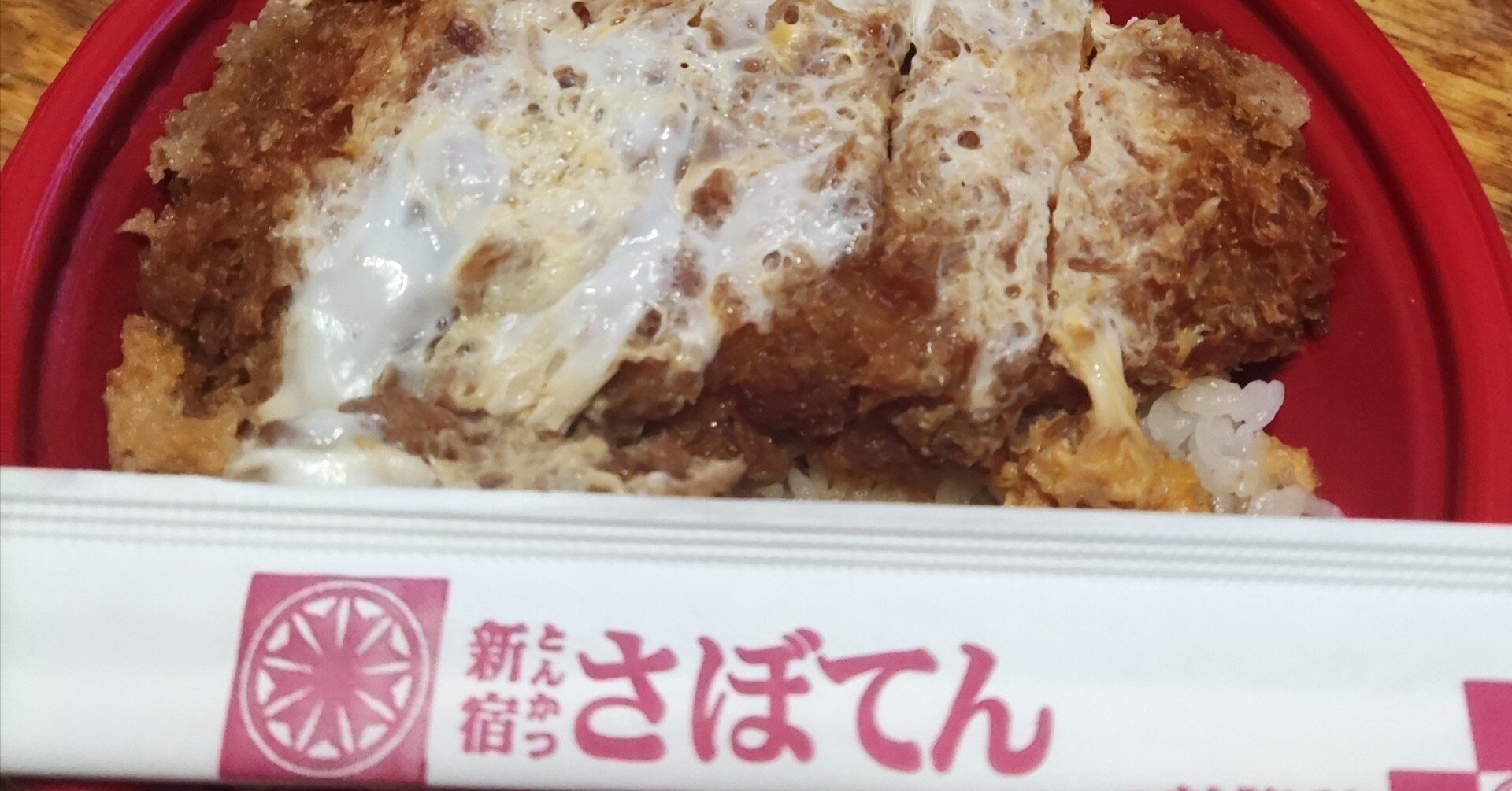 ed7e02d0baddbd3df2f4403edeb593