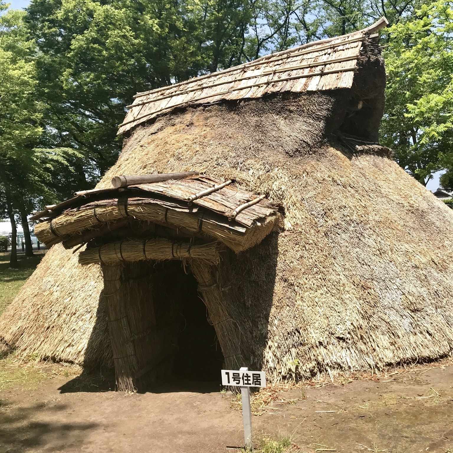 鋼の錬金術師 の等価交換を考える 池橋弥助 Note