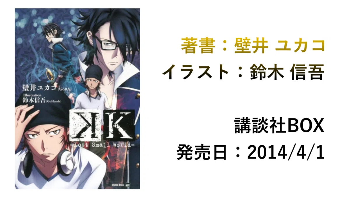 神顕現につき終了】漫画1200冊ありました