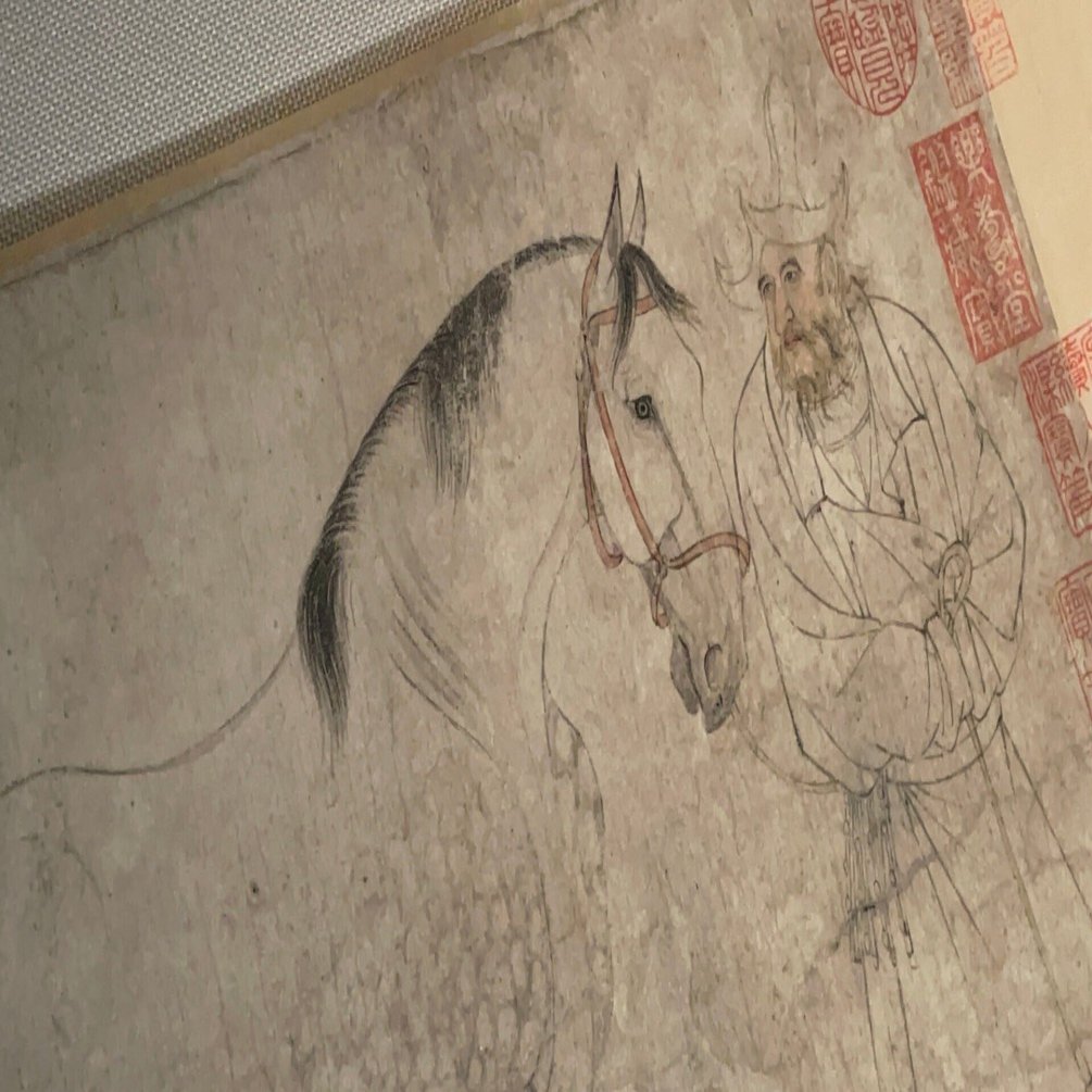 トーハク『やまと絵』展と根津美術館『北宋書画精華』 −おそらく国宝