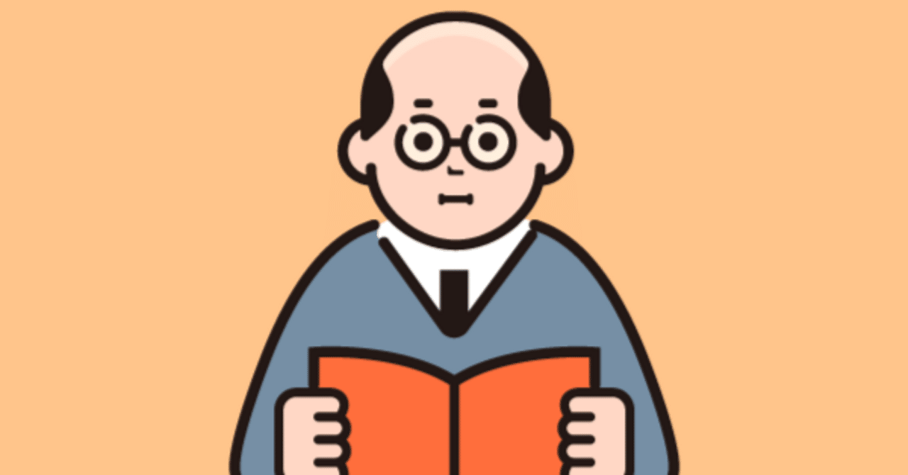 Amazon.co.jp: 戦略としての企業価値 eBook : 佐藤 克宏: Kindle