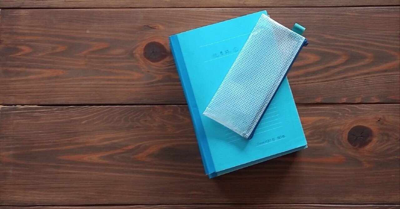 陳舜臣「秘本 三国志 6巻」読書感想文｜739番 田中