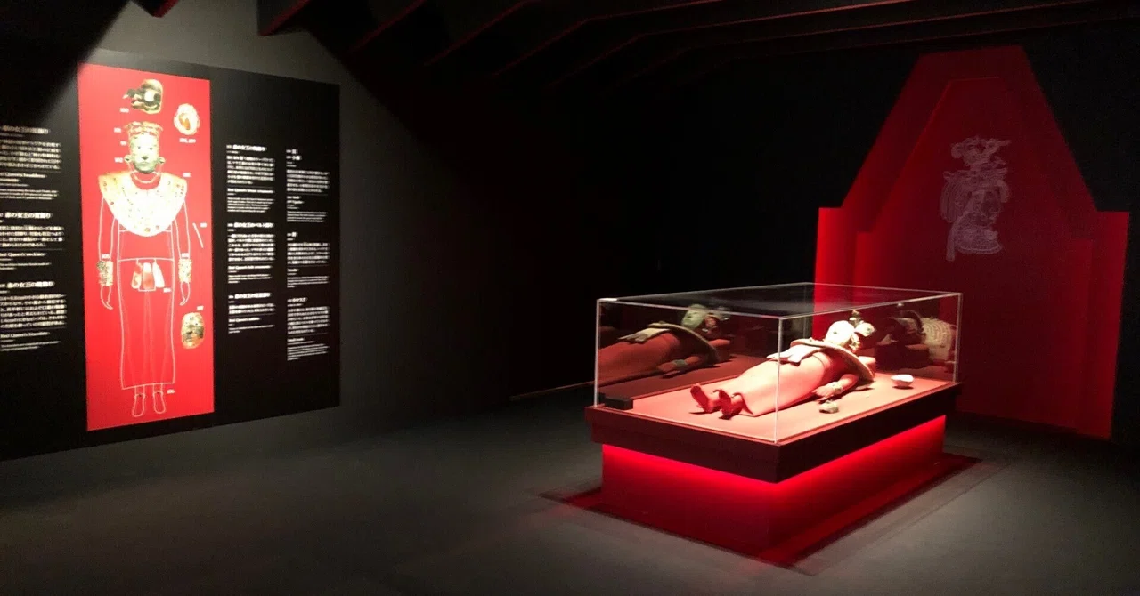 2023/11/20/月）『古代メキシコ展』に行く事になった経緯と、『赤の