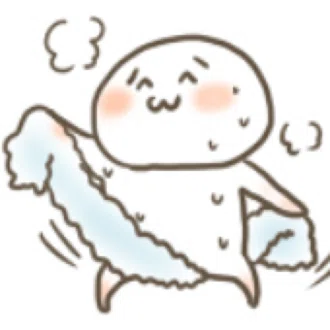 イシダ チアキ