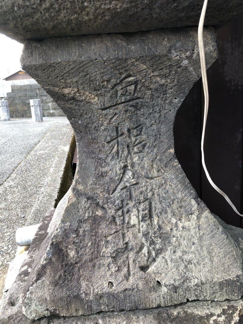 城山通り付近を歩く 平井俊徳 Note 城山通り付近を歩く 平井俊徳 Note