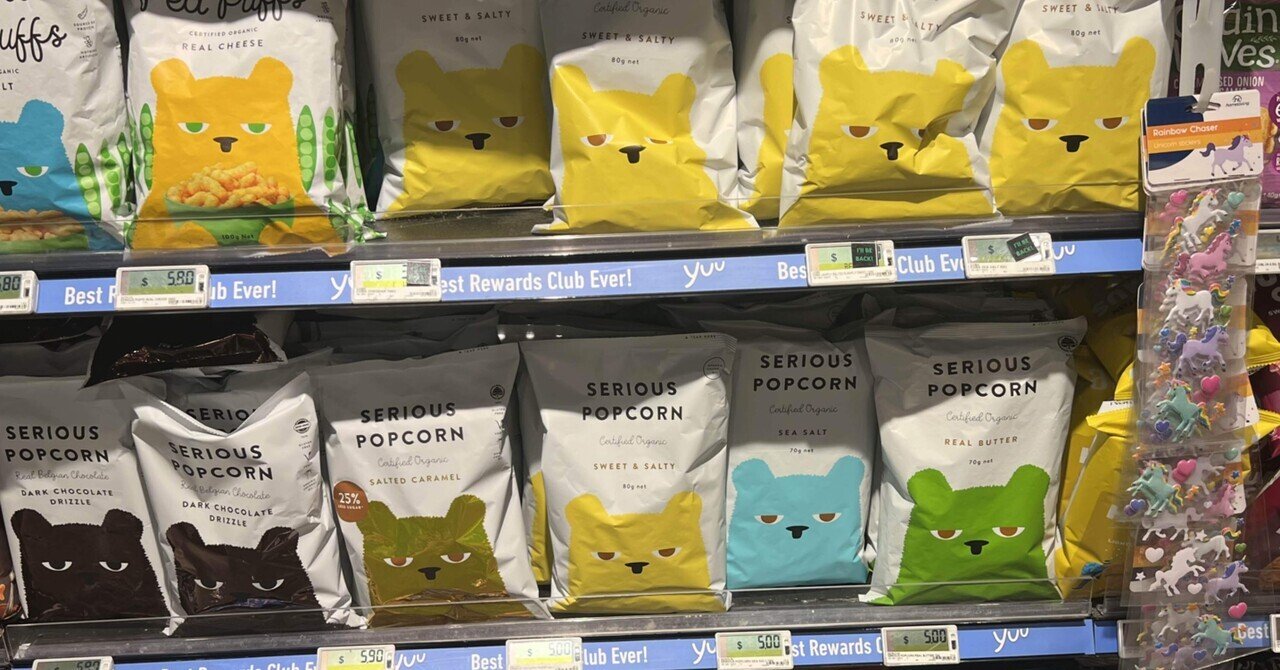 シンガポール🇸🇬お菓子好きな駐妻が選ぶスーパーで買える シンガポール🇸🇬お菓子好きな駐妻が選ぶスーパーで買える
