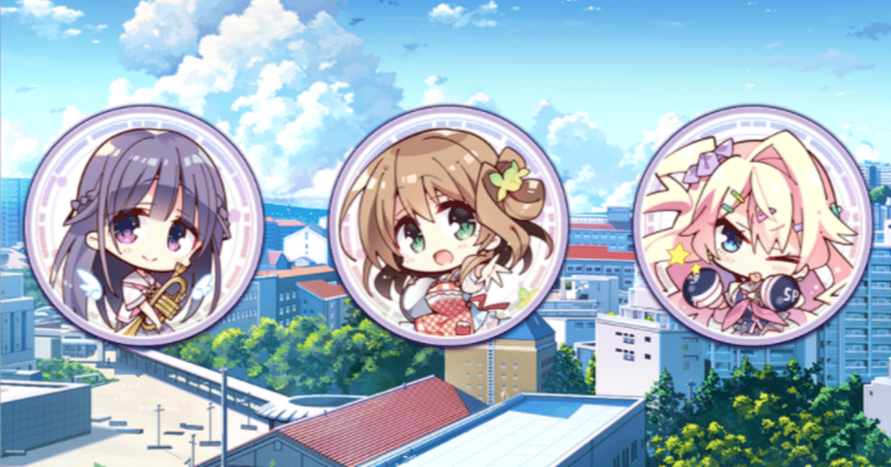 アインシュタインより愛を込めてAC プレイレポート+1枚目 ｜弓川