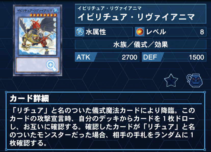 遊戯王デッキ紹介『Permafrost』|らんどる 遊戯王デッキ紹介『Permafrost』|らんどる