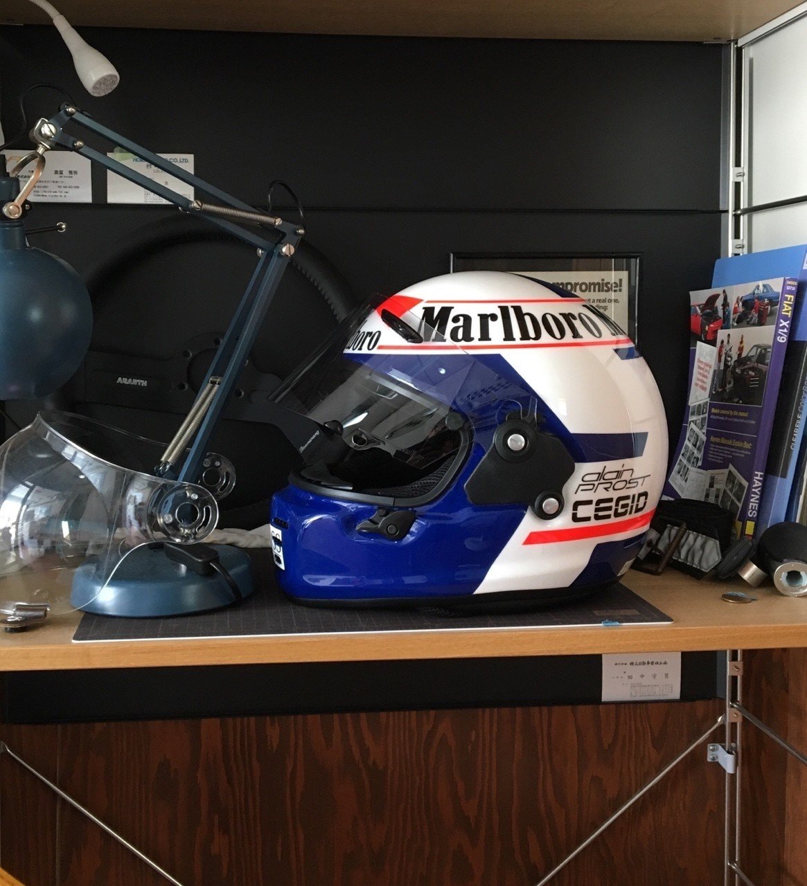 アライのラパイド・ネオのアラン・プロスト・カスタム。｜でぃーぷ