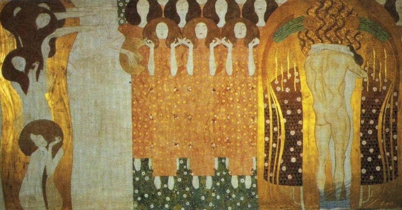エネルギーを放つ絵～クリムト＜ベートーヴェン＝フリーズ＞｜ヴェルデ