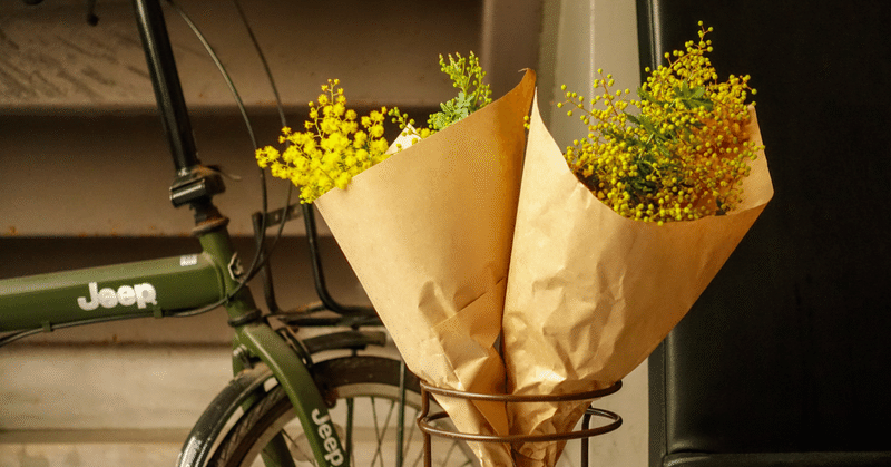 「花束みたいな恋をした」を見て苦しくなった人の感想