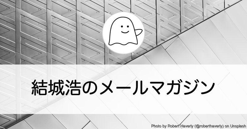 魅力とは／線型代数を学ぶ意味／プログラミングを初学者に教える／人と楽しく話す／数学的な図版／言語化が苦手／