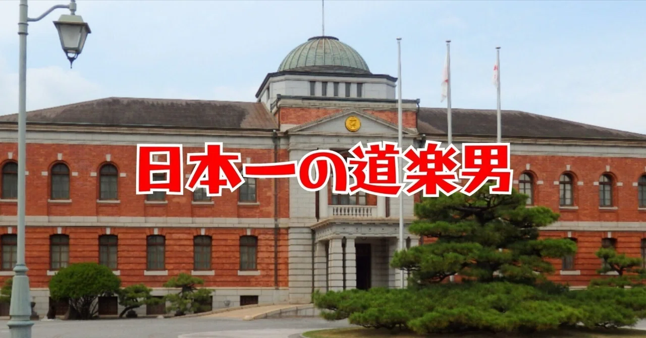 鎮首府とは _ 鎮守府 将軍 次官 – 鎮守府 横須賀・呉・佐世保・舞鶴 – ZXTDV