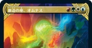 rectangle_large_type_2_3c67558 rectangle_large_type_2_3c67558