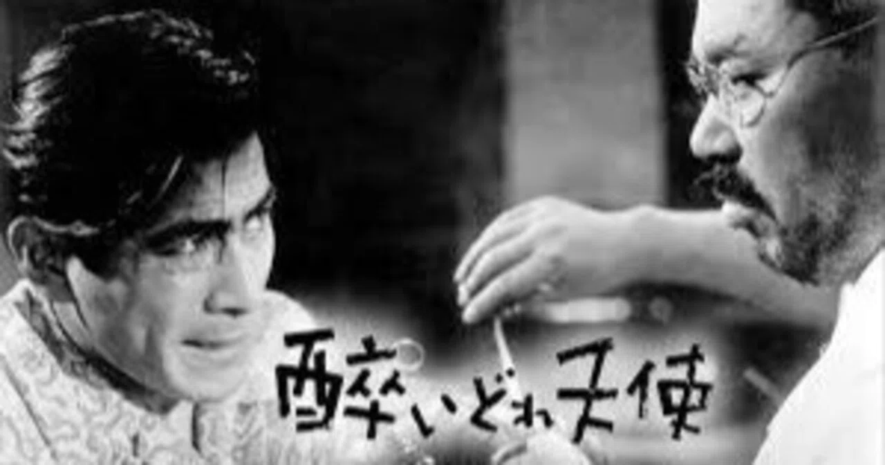 黒澤明「酔いどれ天使」(1948)〜衝撃！笠置シヅ子の登場｜YOSIX