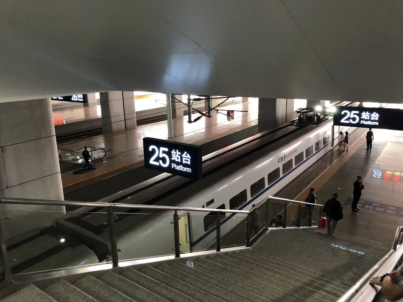 草ブレードちゃんと行く中国人民铁路旅～不忘初心編～｜ATB