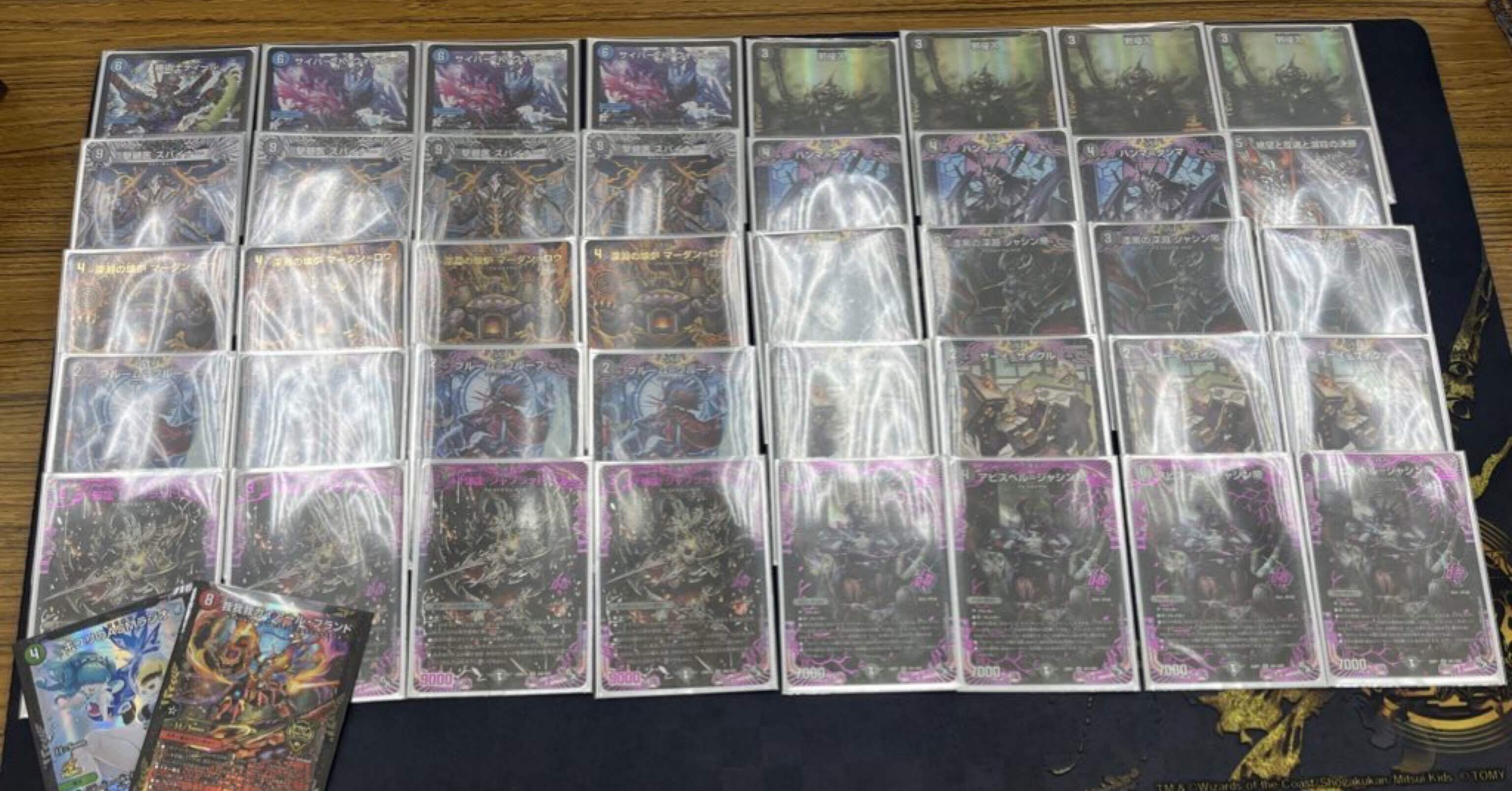 黒単アビス　高レート 896b447fb704ac9c64bc7723898cd8