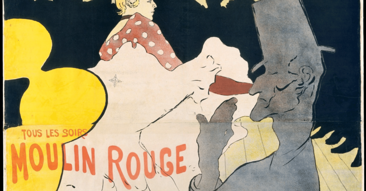 第二次世界大戦フランス 政治・生活｜まげ店長