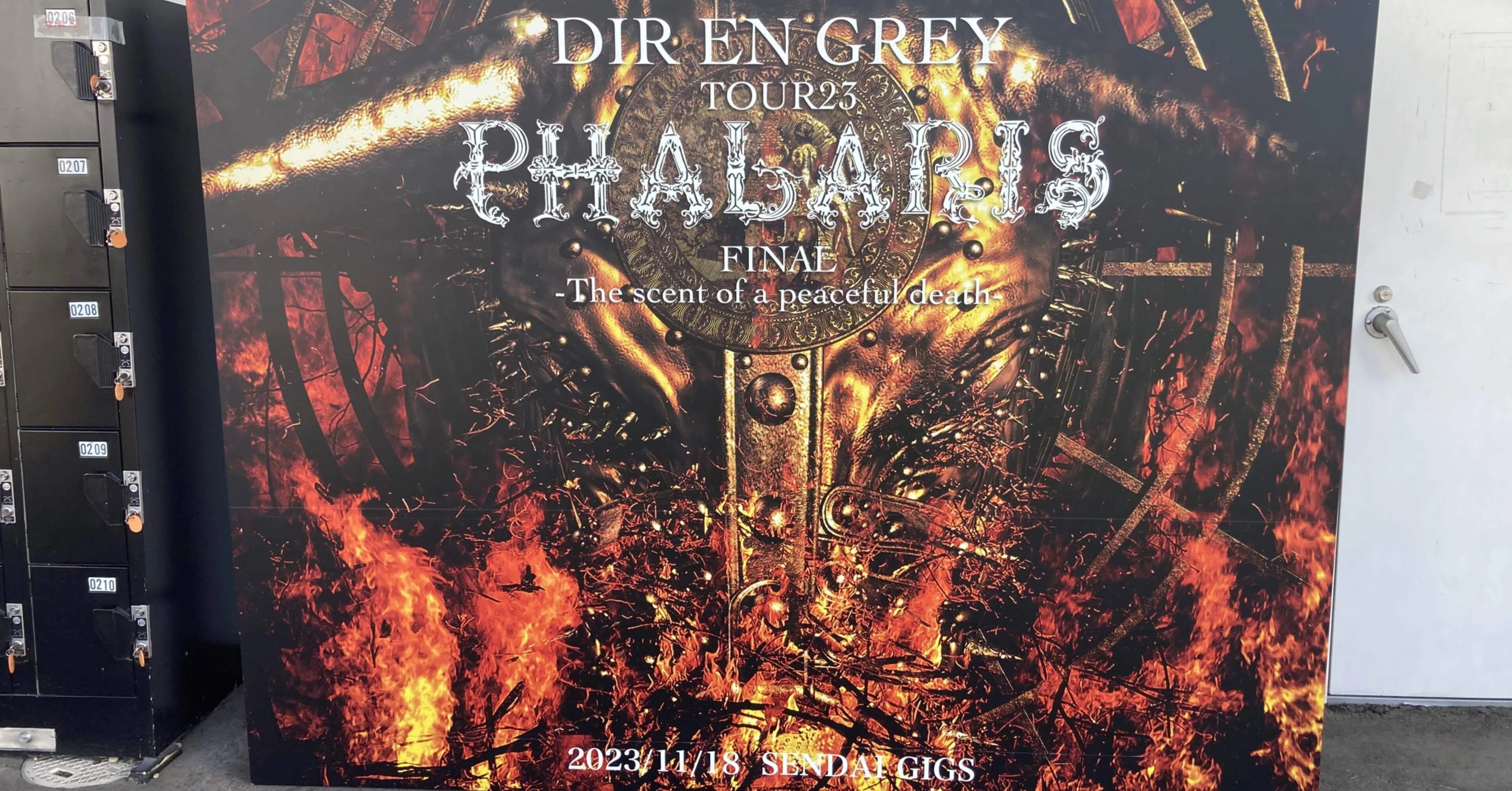 DIR EN GREY TOUR23 PHALARIS FINAL -The scent of a peaceful death 