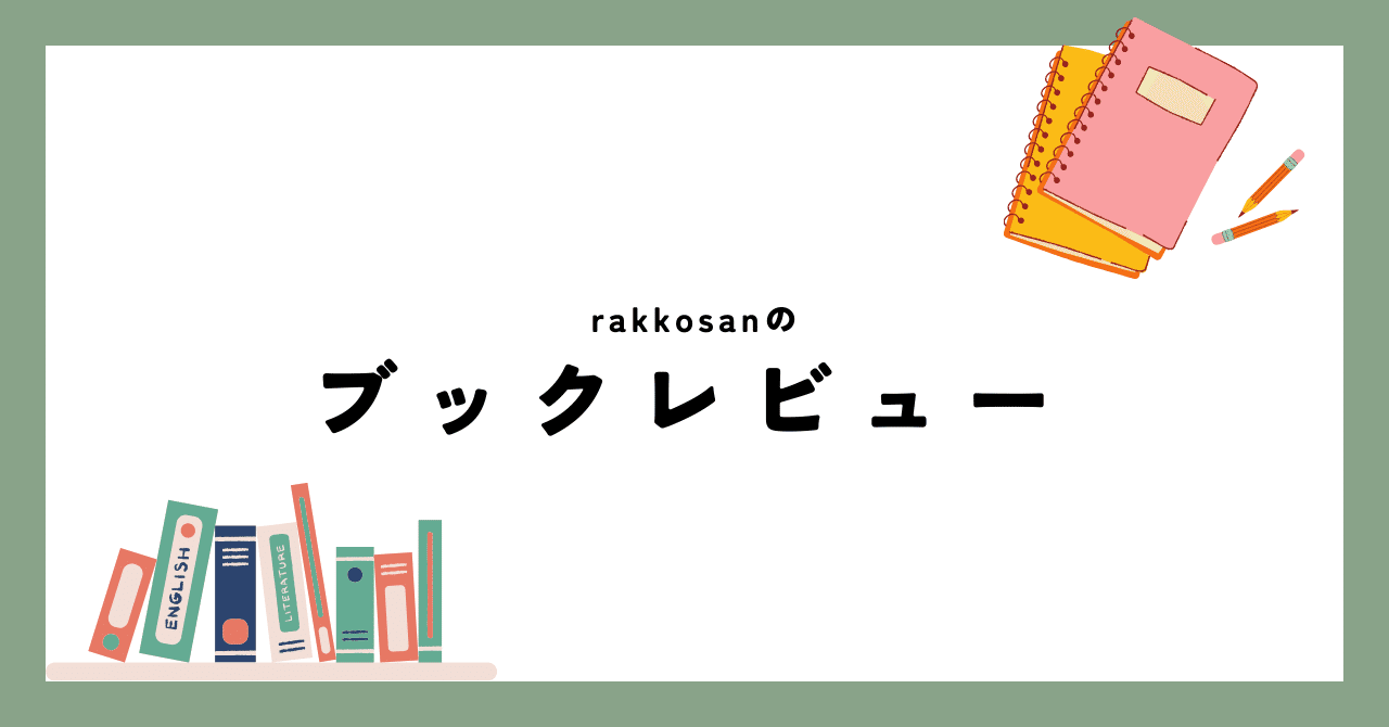 Pine Scriptを学ぶならこの1冊。『PineScriptだからできる自由