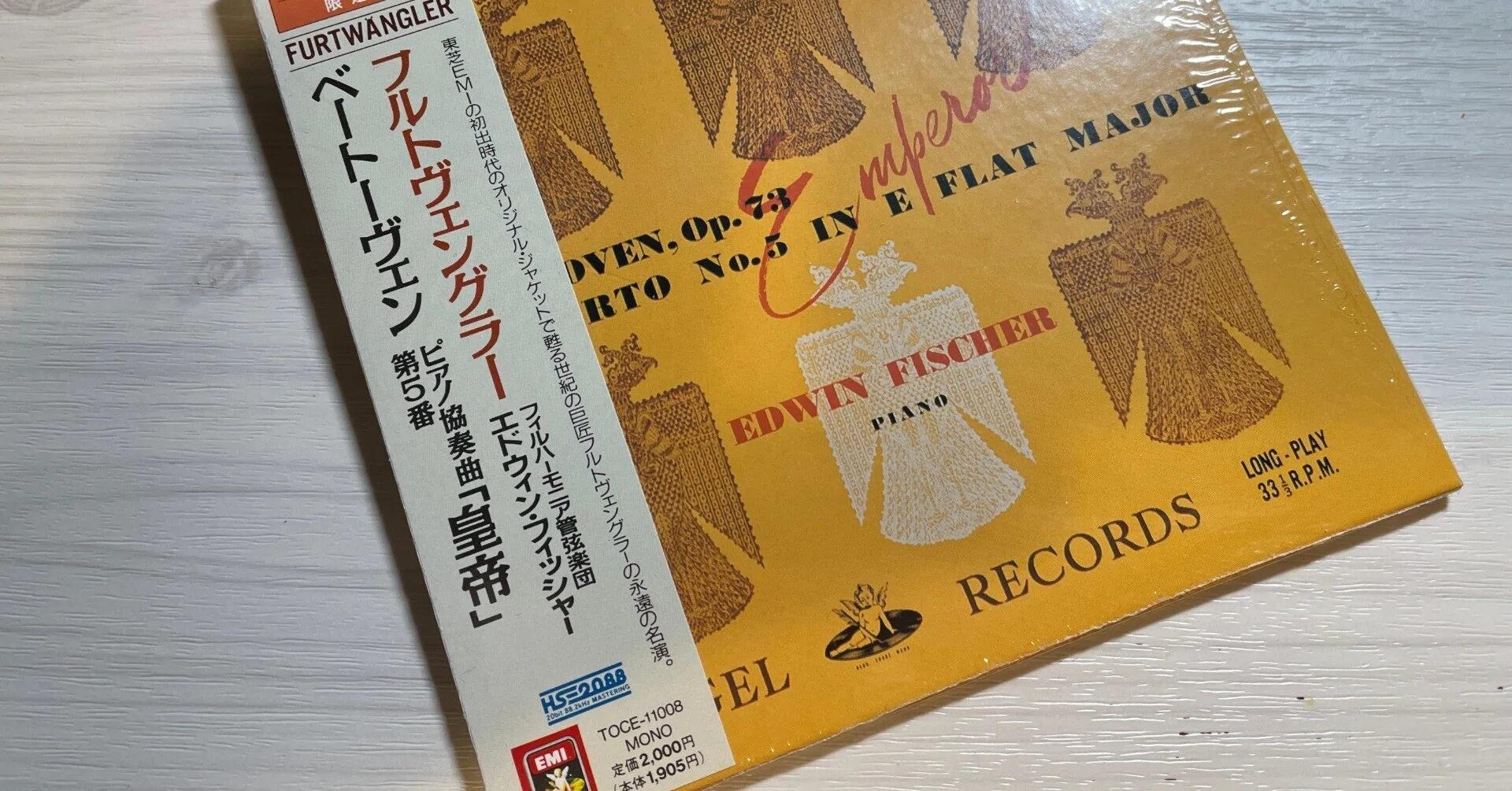 録音に遺された時代の色｜佐々木陵史郎