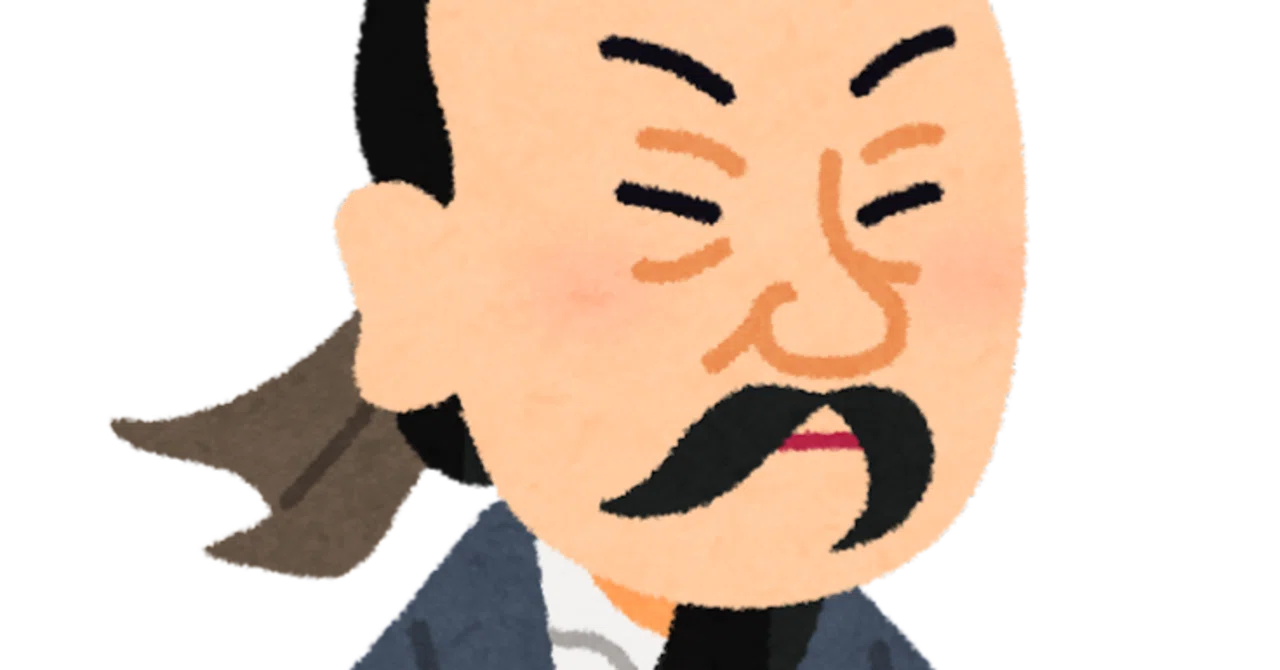 『荘子』で読み解く現代アート(後編)|海老八光(Hakko Ebi)