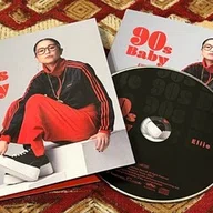 音楽航海日誌」荻原和也 著｜SWING-O a.k.a.45