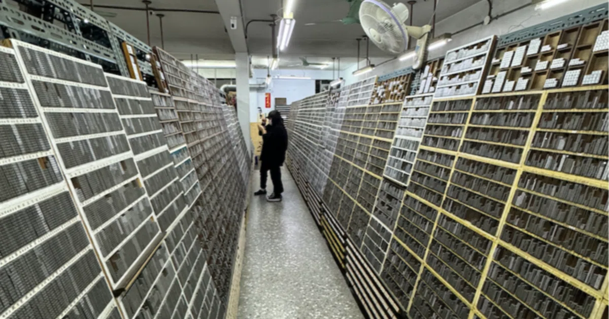 台湾を旅する文具店】 文具と食を求めて42.195km歩いた話｜山下義弘 