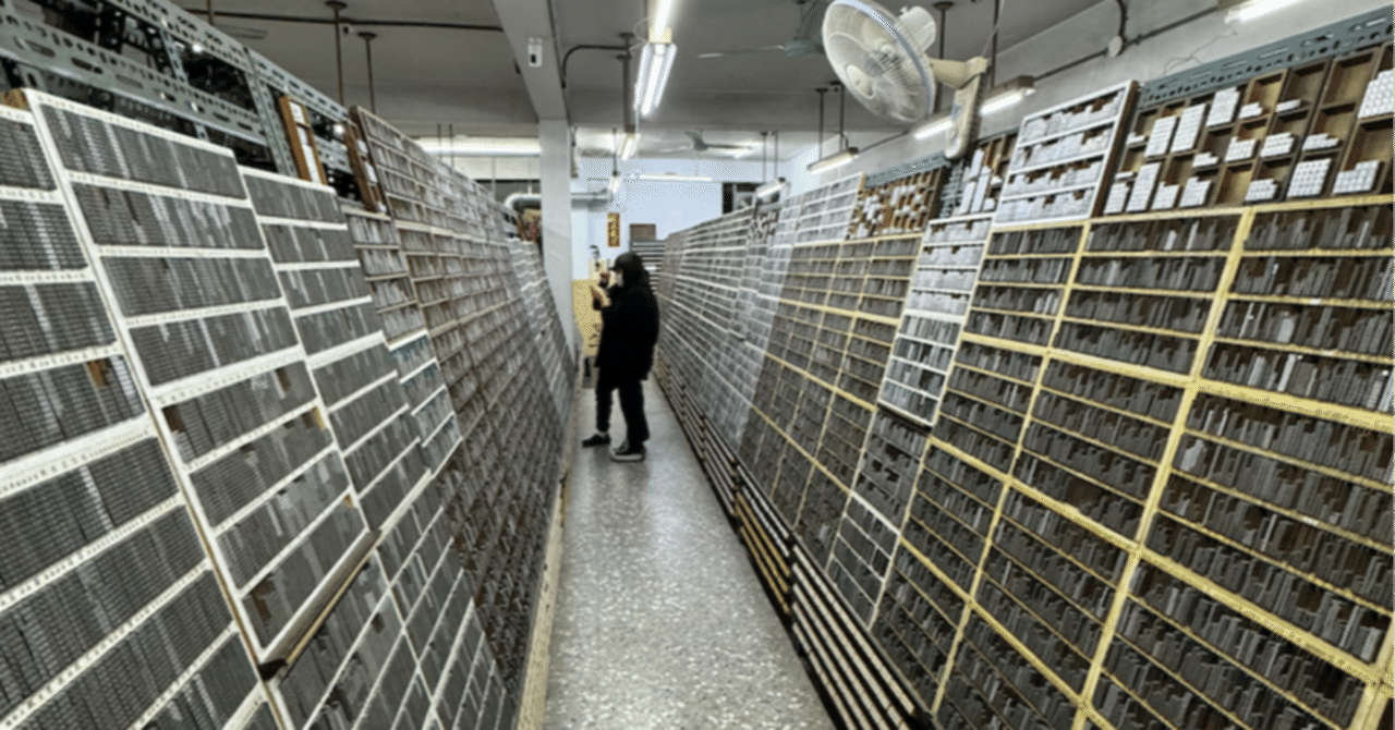 台湾を旅する文具店】 文具と食を求めて42.195km歩いた話｜山下義弘