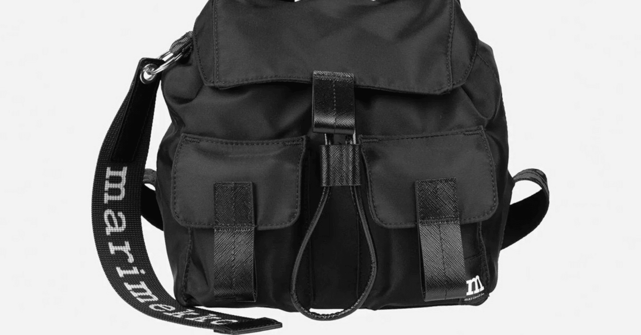 美品】マリメッコ ミニリュック everything backpack 北欧 Solid