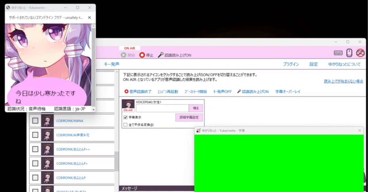 ゆかり♥様♡ご確認ページ 🚕